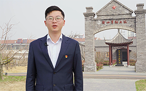 革命文物青年说《一把军号的故事》