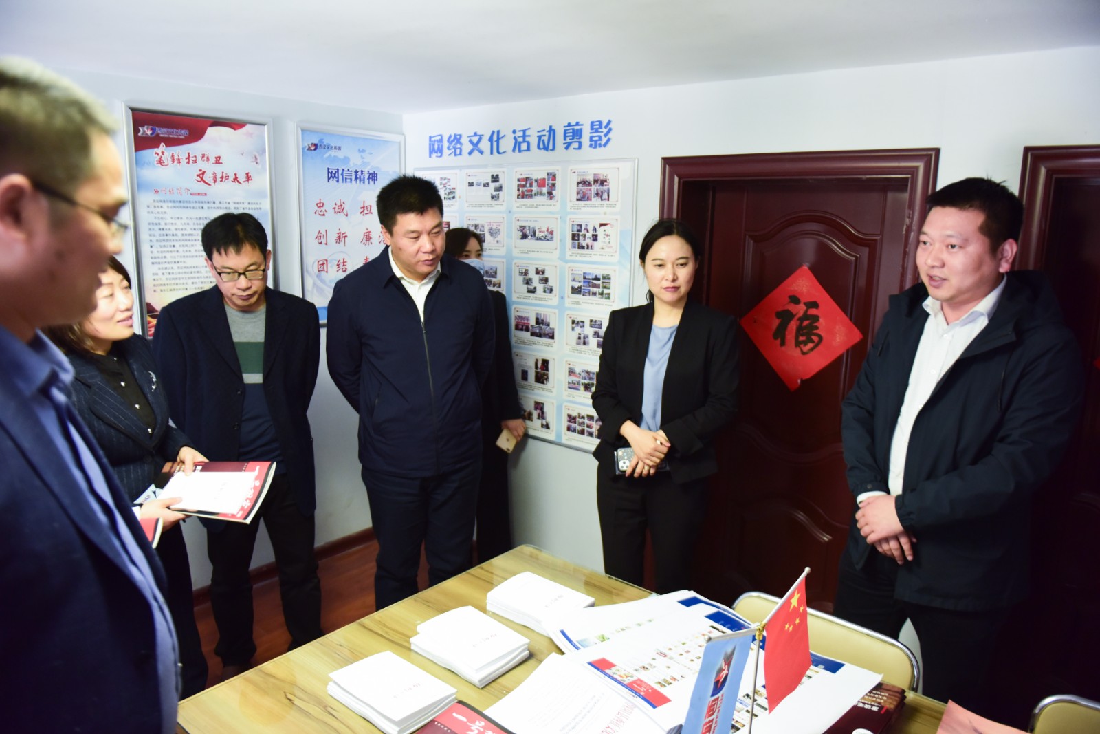 省委网信办网评处处长常晓兰、舆情中心主任李善江一行莅临西征网指导网络评论工作
