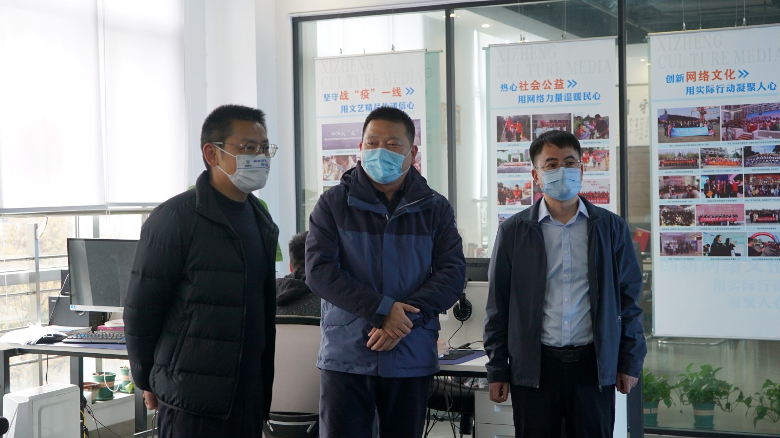 市公安局网安支队副支队长兰天到西征网调研网安警务室建设工作