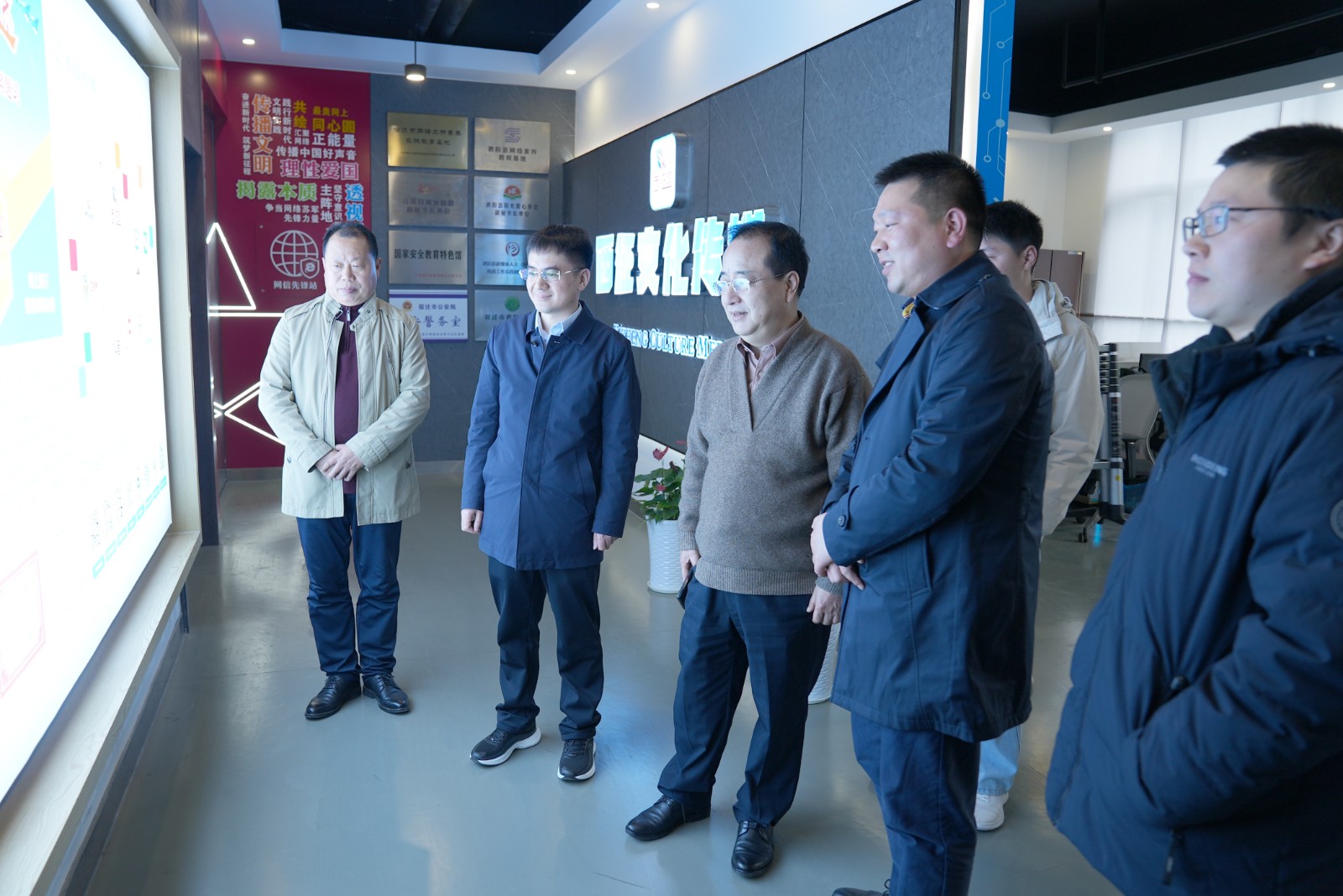江苏自媒体联盟领导莅泗调研地方自媒体发展状况