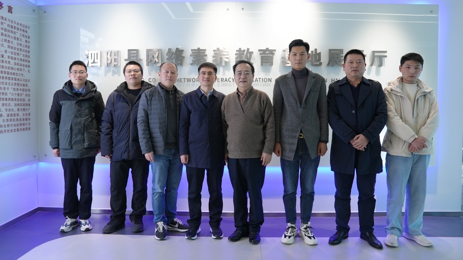 江苏自媒体联盟领导莅泗调研地方自媒体发展状况