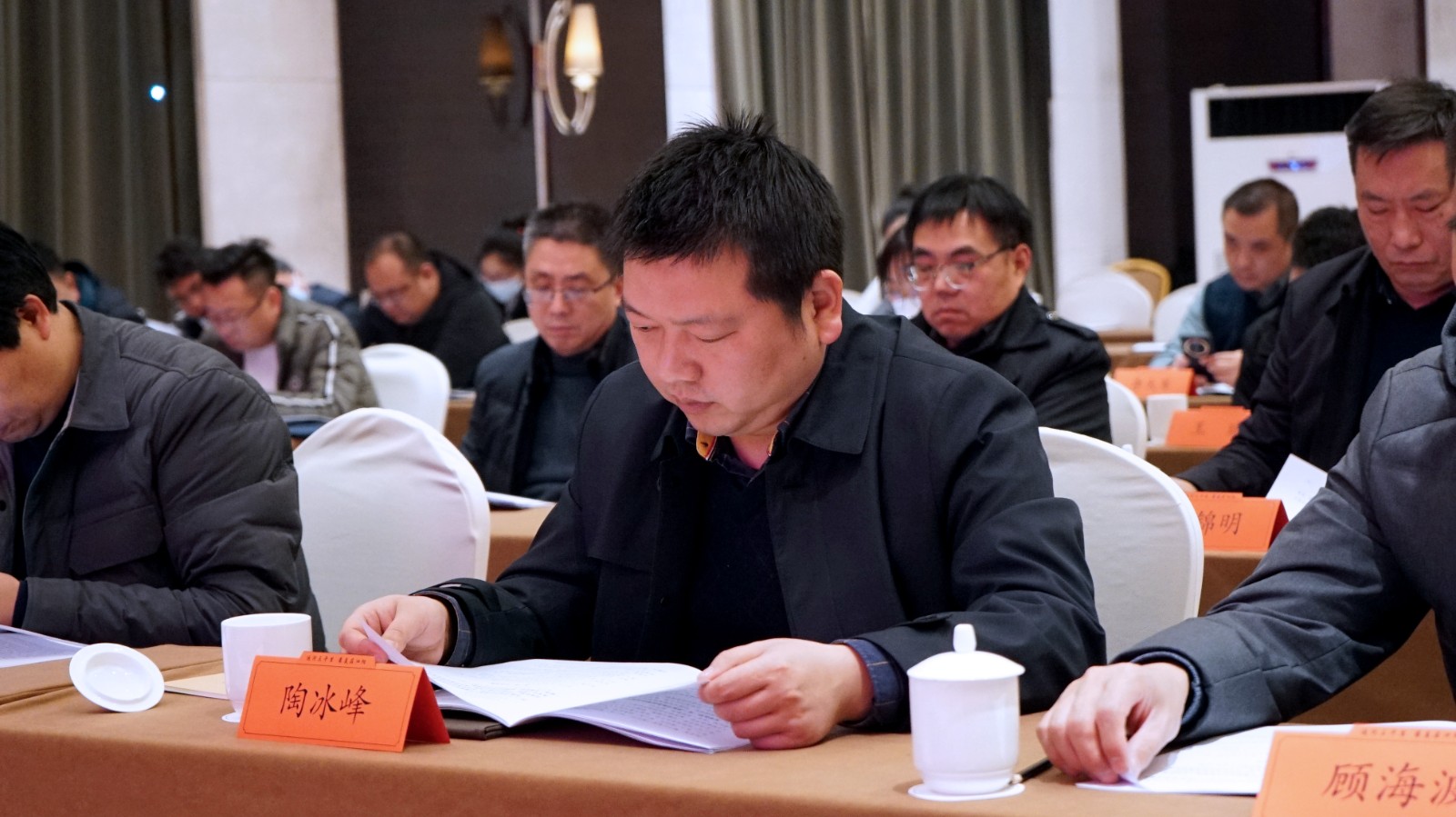 公司负责人陶冰峰当选泗阳县新联会常务副会长