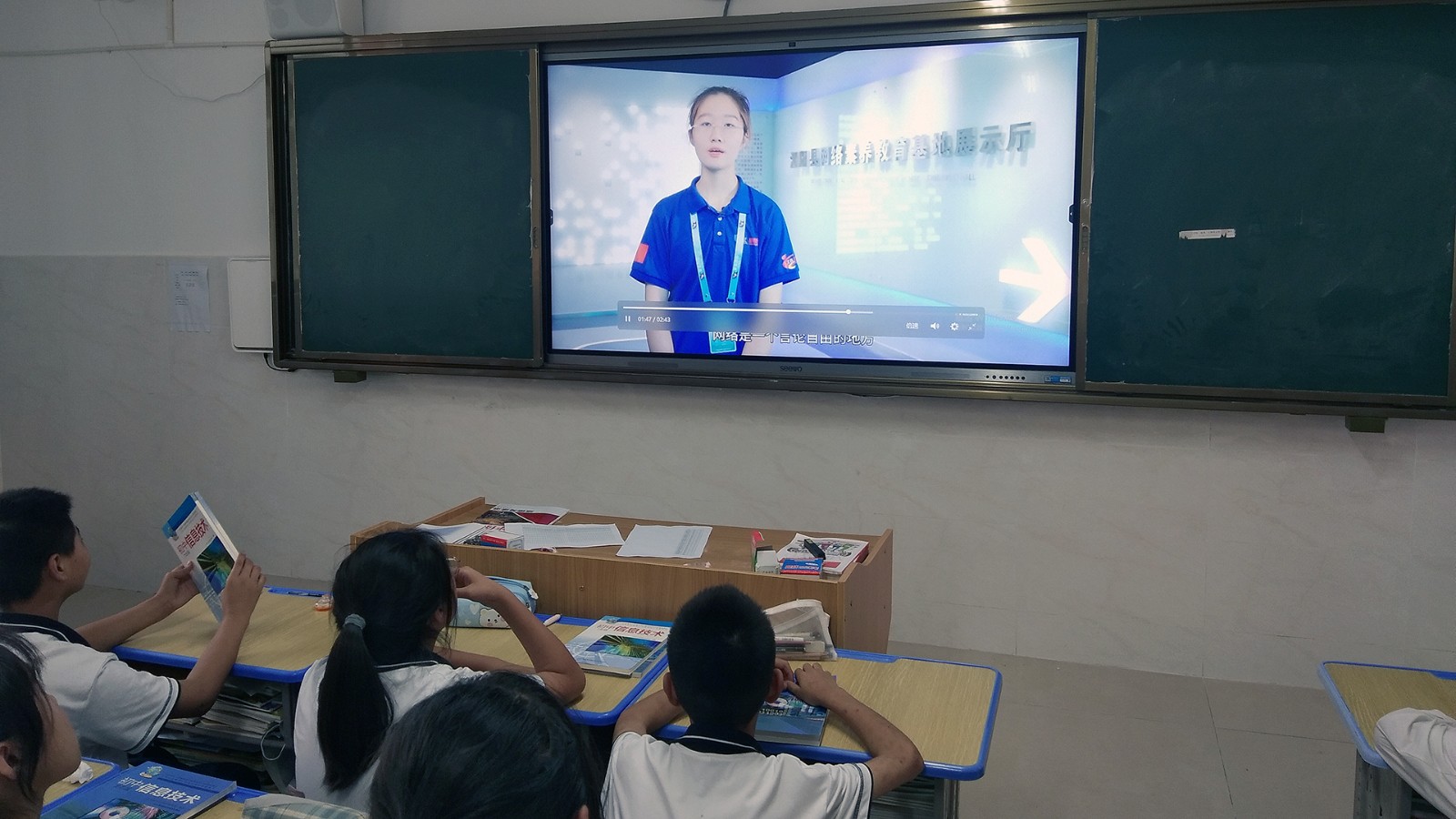 公司制作网络安全专题视频走进校园开展宣传