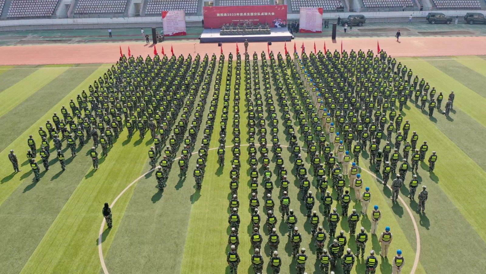公司负责人陶冰峰被任命为泗阳县基干民兵排长