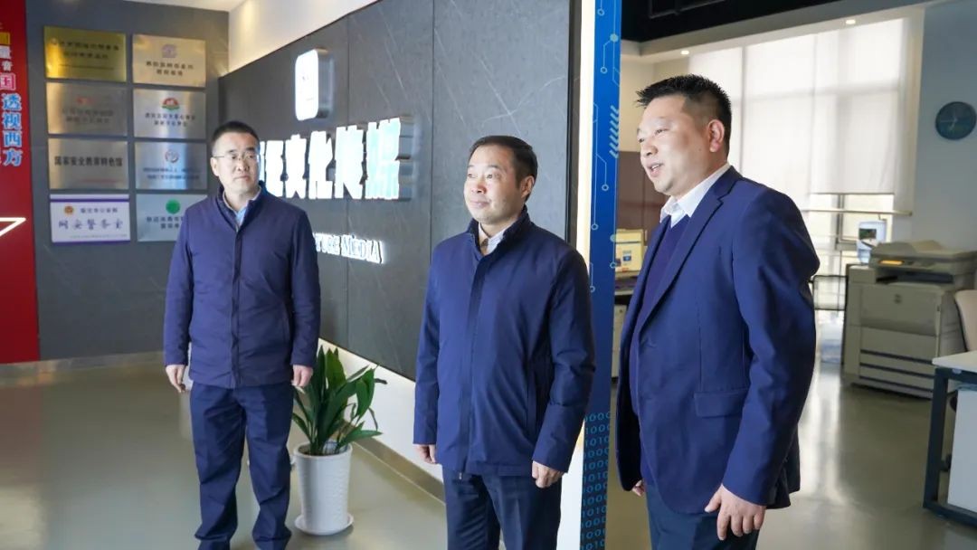 泗阳县委副书记、县长范德珩慰问“中国好人”陶冰峰