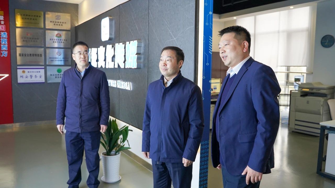 泗阳县委副书记、县长范德珩慰问“中国好人”陶冰峰