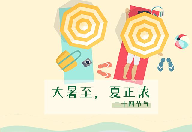西征网总编辑陶冰峰当选宿迁市志愿服务联合会副会长